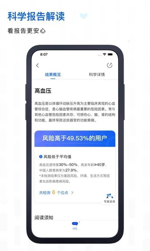 ����(���������)v7.4.1 ��Ѱ�