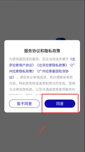 ����(���������)