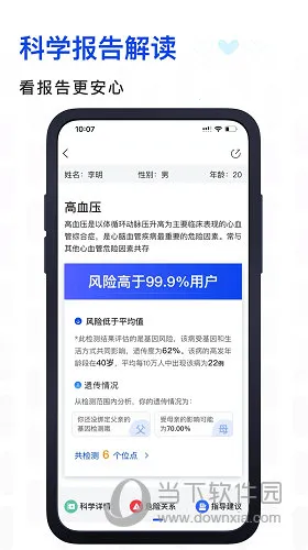 ����(���������)