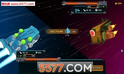 银河经理2025下载安装截图