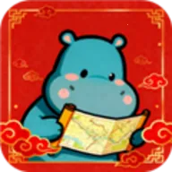 河马爱旅行2025下载安装