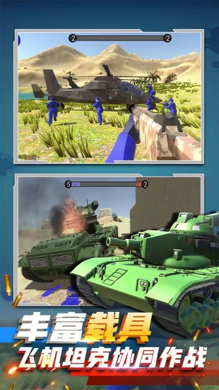 ս��ɳ��(ɳ�о�����)v1.0.07 �ٷ�����