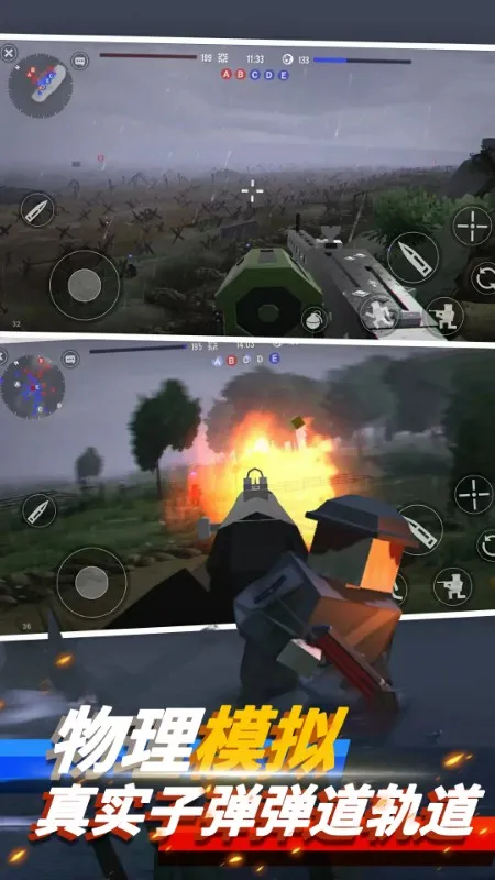 ս��ɳ��(ɳ�о�����)v1.0.07 �ٷ�����