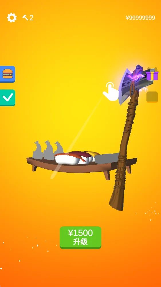 ��ĥ����62025�ٷ����°汾