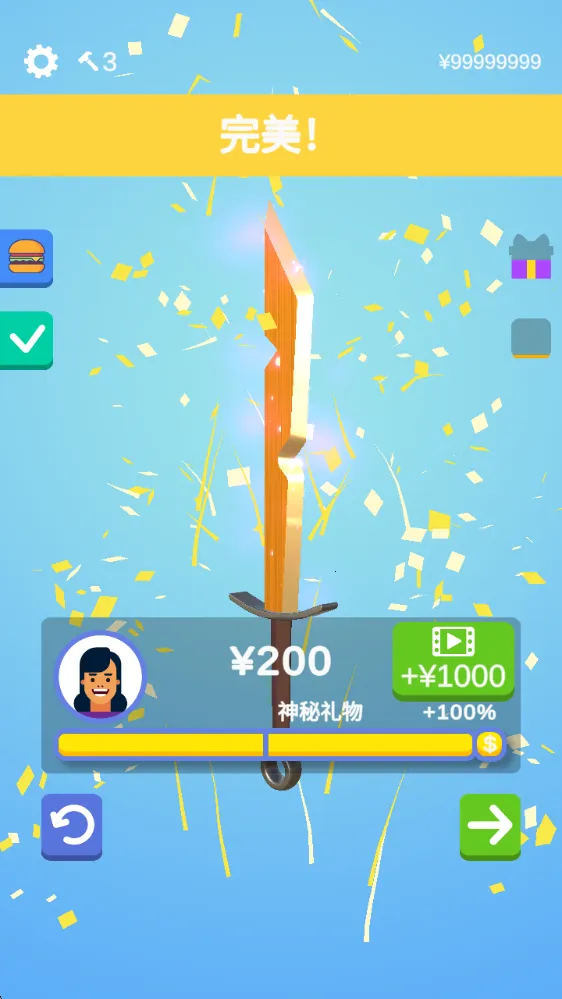 ��ĥ����62025�ٷ����°汾