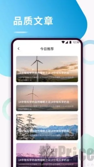 Kikoeru助眠(助眠资源库) Kikoeru助眠(助眠资源库)
