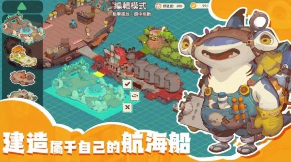 Ѱ��֮��(����Ӫ��)v2025.06.151812 �ٷ�����