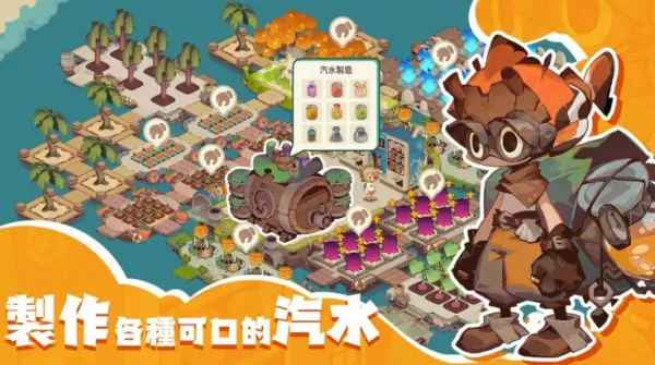 Ѱ��֮��(����Ӫ��)v2025.06.151812 �ٷ�����