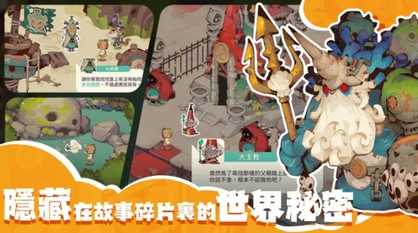 Ѱ��֮��(����Ӫ��)v2025.06.151812 �ٷ�����