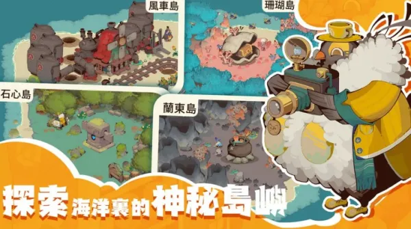 Ѱ��֮��(����Ӫ��)v2025.06.151812 �ٷ�����