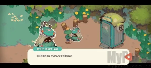 Ѱ��֮��(����Ӫ��)