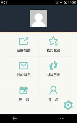 轻之国度下载截图