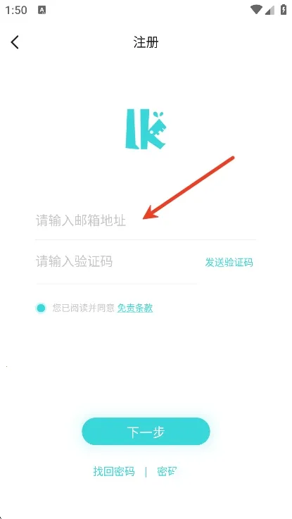 轻之国度下载 轻之国度下载