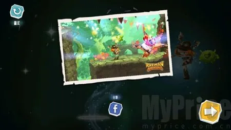 雷曼大冒险(跑酷冒险游)