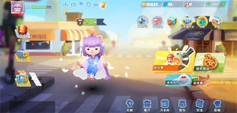 BARAZZA(烹饪竞技游)截图