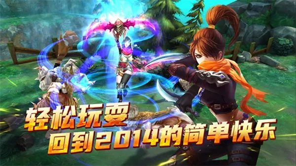 太极熊猫折扣端2025下载截图