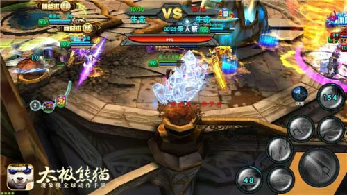 太极熊猫折扣端2025下载