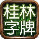 ��������(������Ϸ)v1.0.22.561 ��׿��