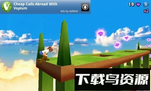 跑酷团2025最新版本截图