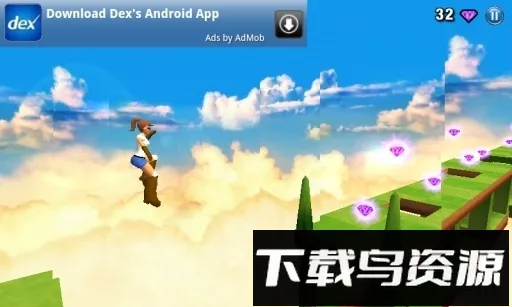 跑酷团2025最新版本截图