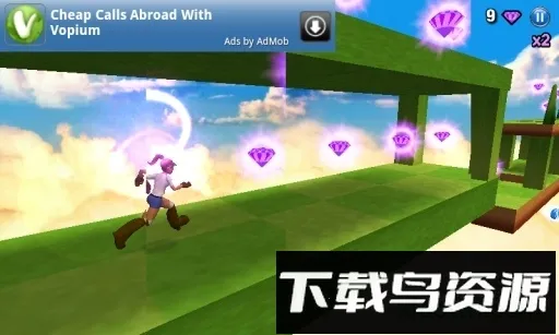 跑酷团2025最新版本截图