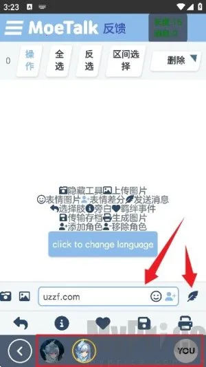 MoeTalk(虚拟聊天) MoeTalk(虚拟聊天)