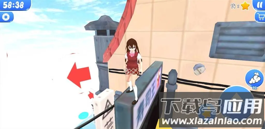 跑酷奥比高中动漫2025官方正版截图