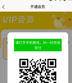 乐喵单词(单词学习)截图