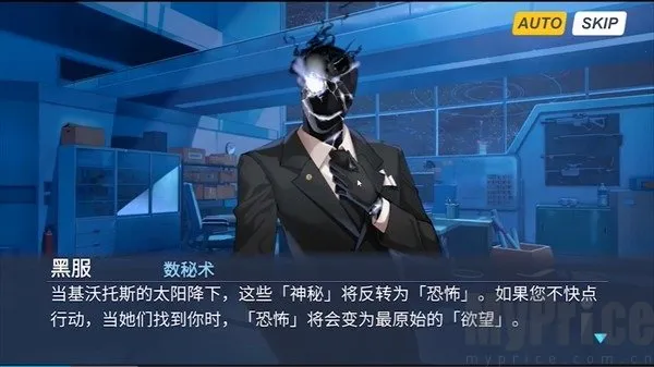 夏莱的五夜后宫22025下载