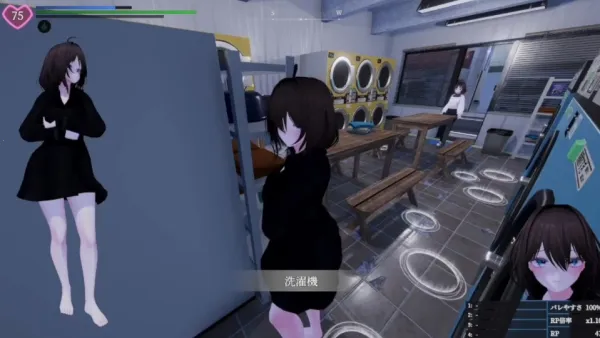 塞雷卡2直装最新手机版截图