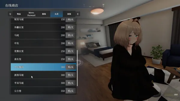 塞雷卡2直装最新手机版截图