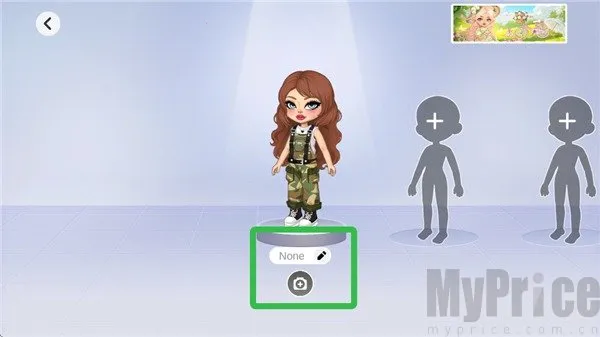 优雅时光(换装建造游)