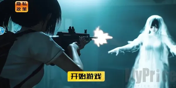 近畿灵务局2025最新版本