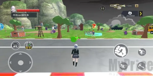 近畿灵务局2025最新版本