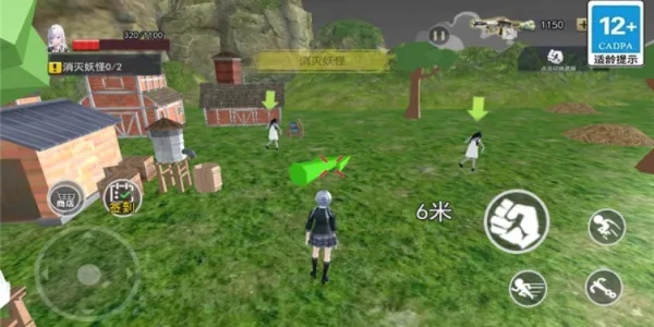 近畿灵务局2025最新版本截图