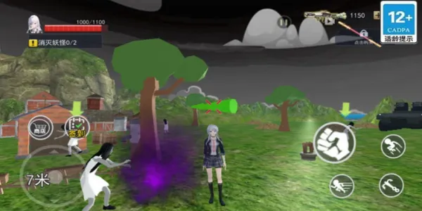 近畿灵务局2025最新版本截图