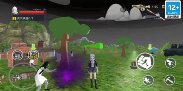 近畿灵务局2025最新版本截图