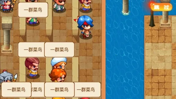 口袋妖怪超奇希斯(精灵养成战)截图