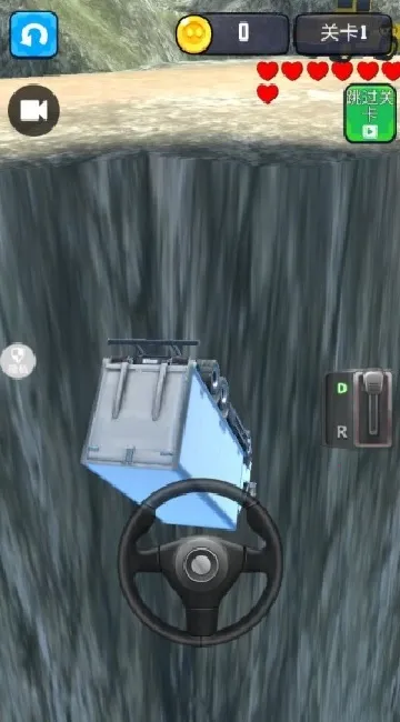 惊魂山地卡车(卡车模拟游)