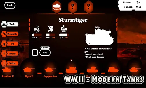 ����װ��ͻ��2025���°汾v1.2.5 �ֻ���