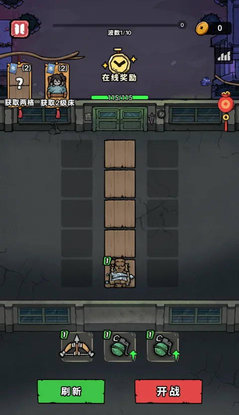 诡事怪谈小2025官方最新版本截图