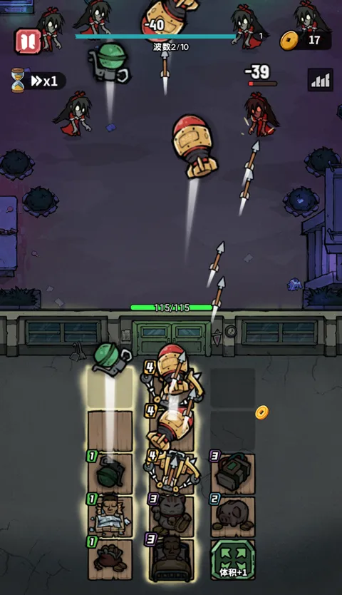 诡事怪谈小2025官方最新版本截图