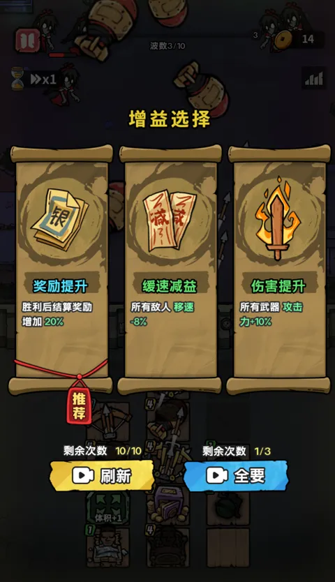 诡事怪谈小2025官方最新版本