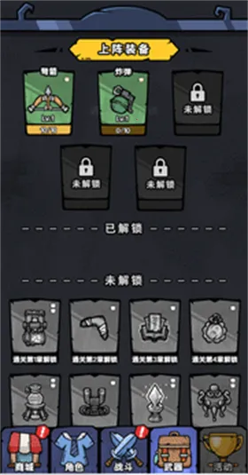 诡事怪谈小2025官方最新版本