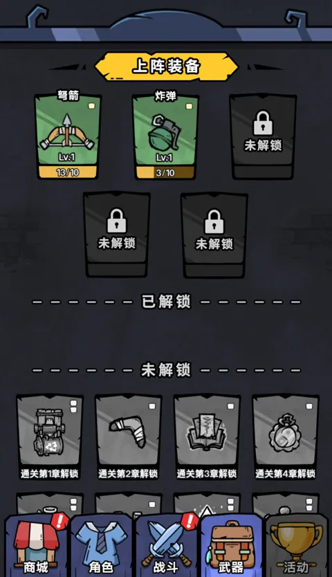 诡事怪谈小2025官方最新版本