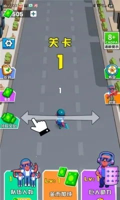 喵星突击最新手机版截图