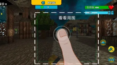 战地像素2025下载截图