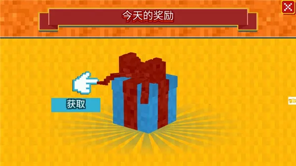 战地像素2025下载 战地像素2025下载