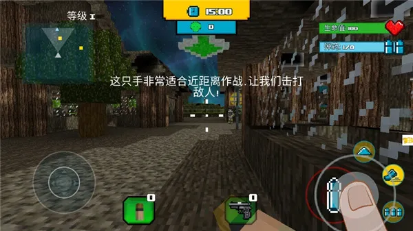 战地像素2025下载 战地像素2025下载