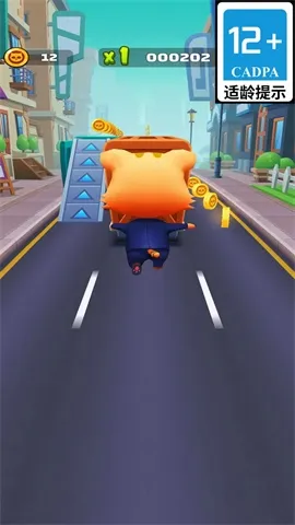 黑铁侠冒险2025官方最新版本截图